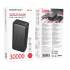 Портативный аккумулятор Borofone BJ80B 30000mAh PD20W (black)