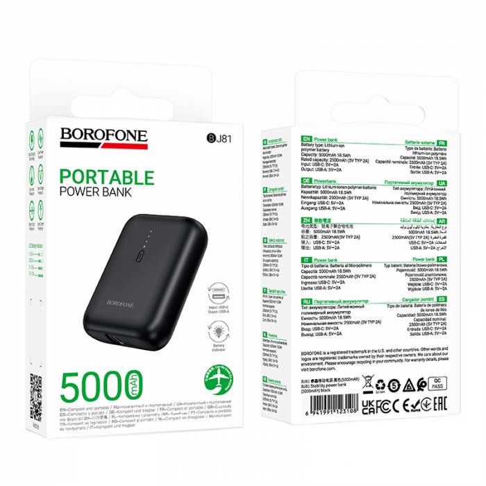 Портативный аккумулятор Borofone BJ81 5000mAh PD20W (black)