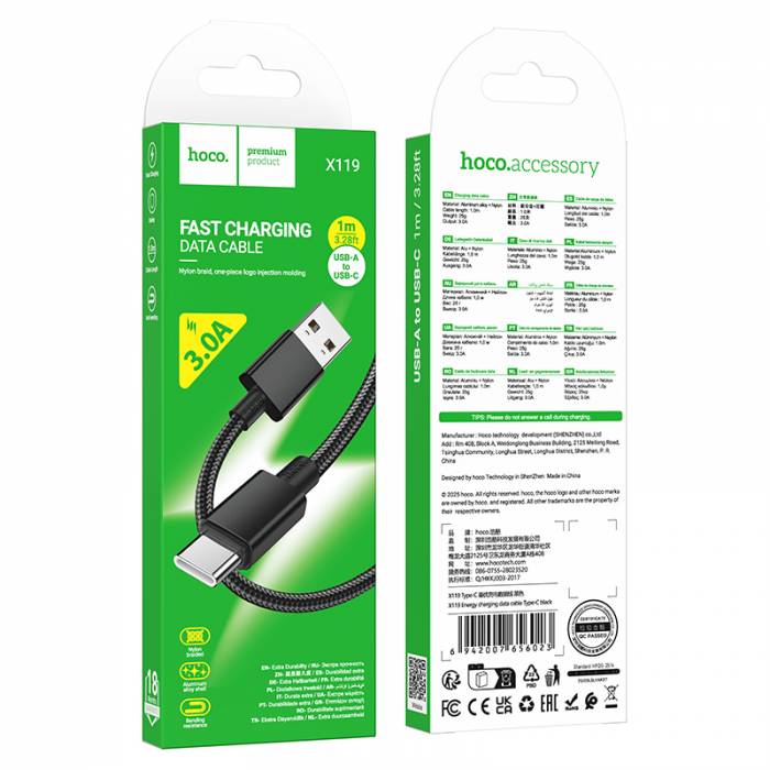 Кабель USB на Type-C Hoco X119 (black)