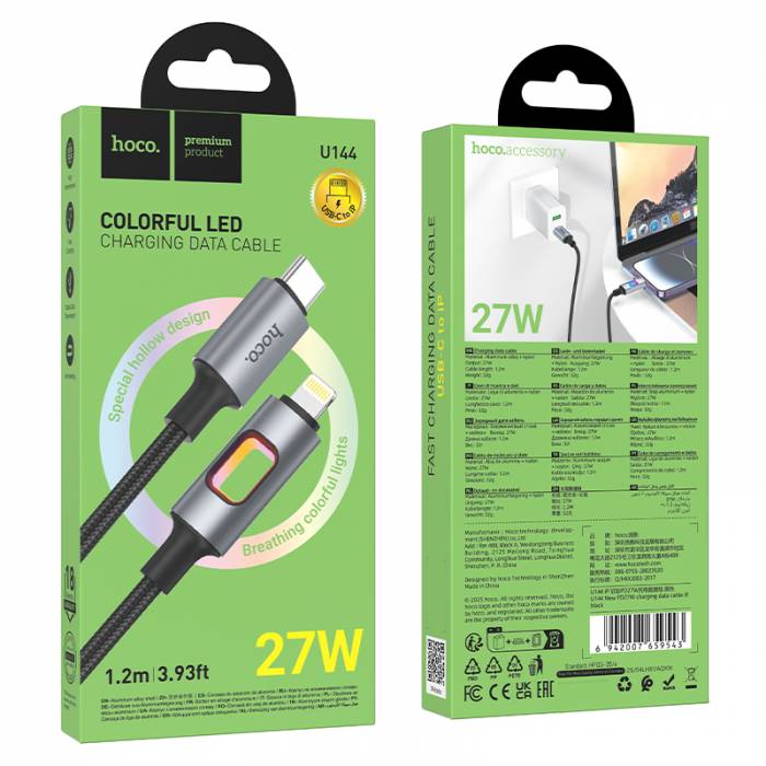 Кабель USB на Lightning 27W Hoco U144 (black)