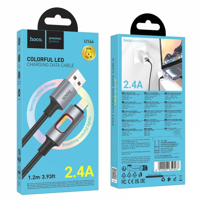 Кабель USB на Lightning Hoco U144 (black)