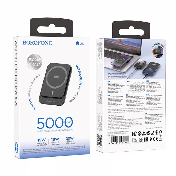 Портативный аккумулятор Borofone BJ63 5000mAh (black)  