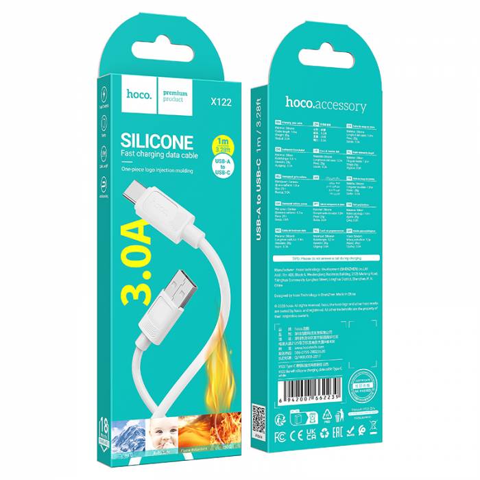 Кабель USB на Type-C Hoco X122 (white)