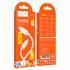 Кабель Type-C на Type-C 60W Hoco X122 (white)