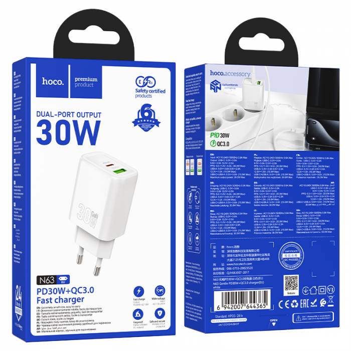 Зарядное устройство Hoco N63 PD30W+QC3.0 (white)