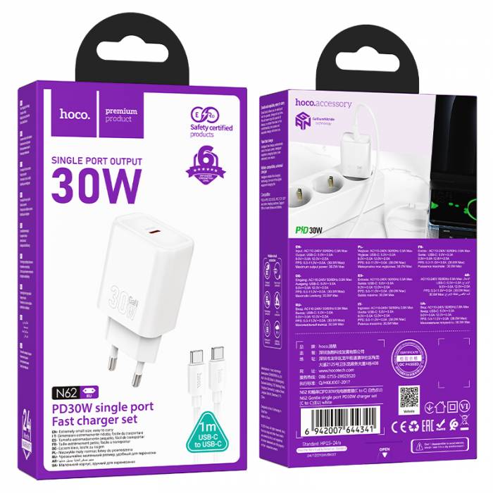 Зарядное устройство для Type-C Hoco N62 PD30W (white)