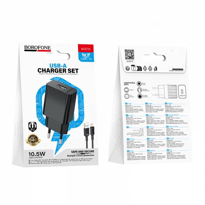 Зарядное устройство для Lightning Borofone BAS71A (black)