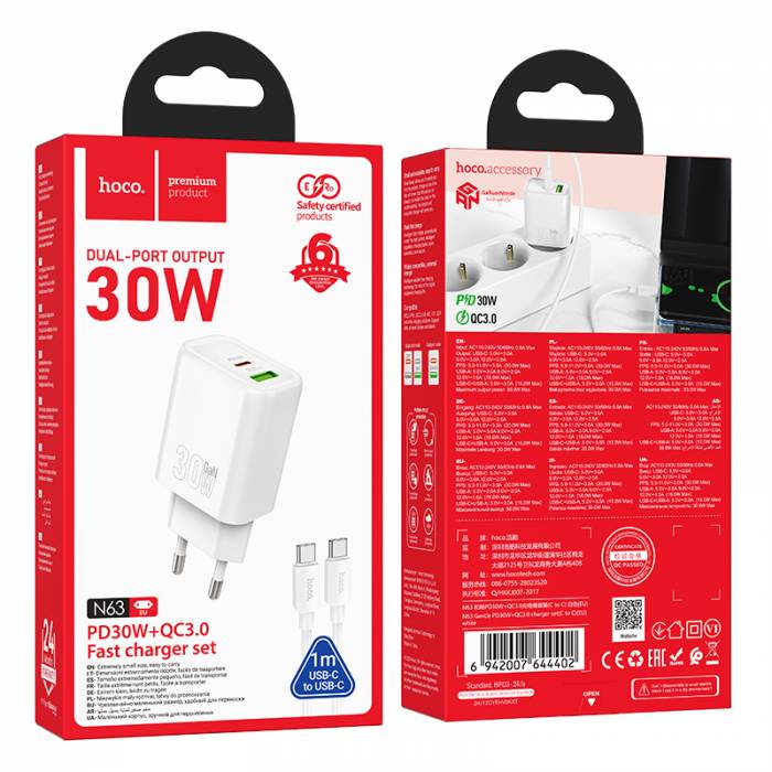 Зарядное устройство для Type-C Hoco N63 PD30W+QC3.0 (white)