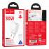 Зарядное устройство для Type-C Hoco N63 PD30W+QC3.0 (white)