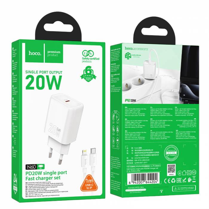 Зарядное устройство для Lightning Hoco N60 PD20W (white)