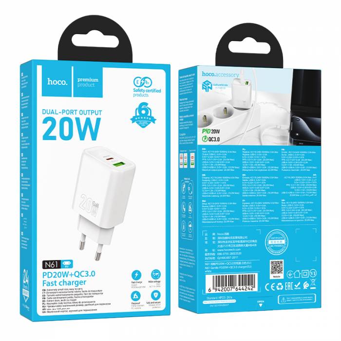 Зарядное устройство Hoco N61 PD20W+QC3.0 (white)