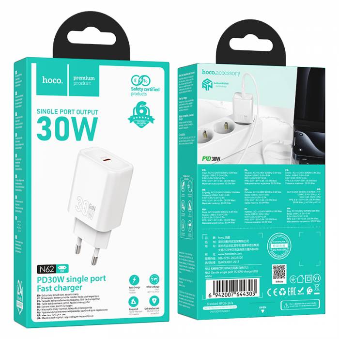 Зарядное устройство Hoco N62 PD30W (white)