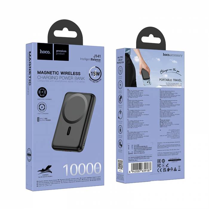 Портативный аккумулятор Hoco J141 10000mAh (black)