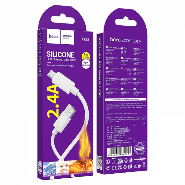 Кабель USB на Micro Hoco X122 (white)