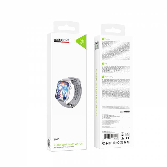 Смарт часы Borofone BD15 (поддержка звонков) (white)