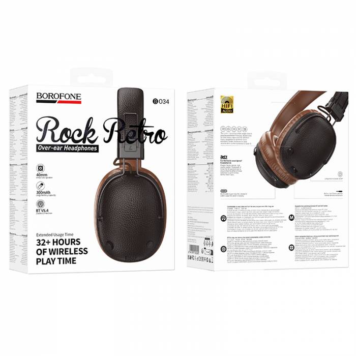Накладные наушники Borofone BO34 (brown)