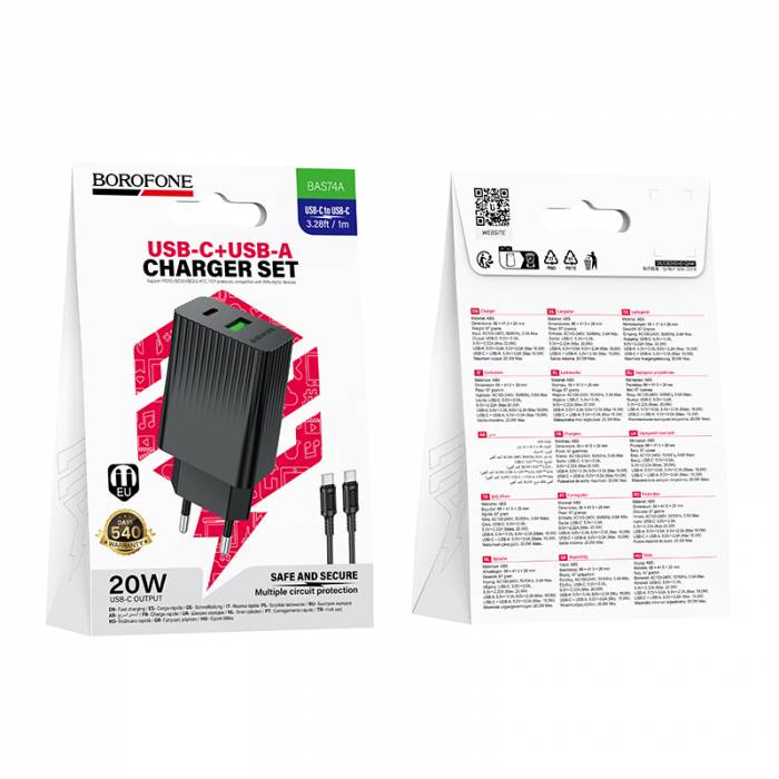 Зарядное устройство для Type-C PD20W+QC3.0 Borofone BAS74A (black)