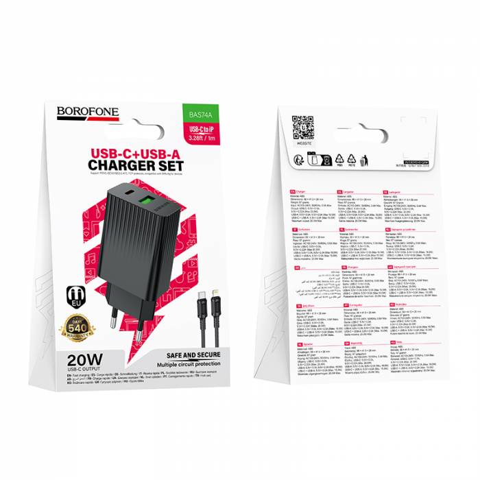 Зарядное устройство для Lightning PD20W+QC3.0 Borofone BAS74A (black)