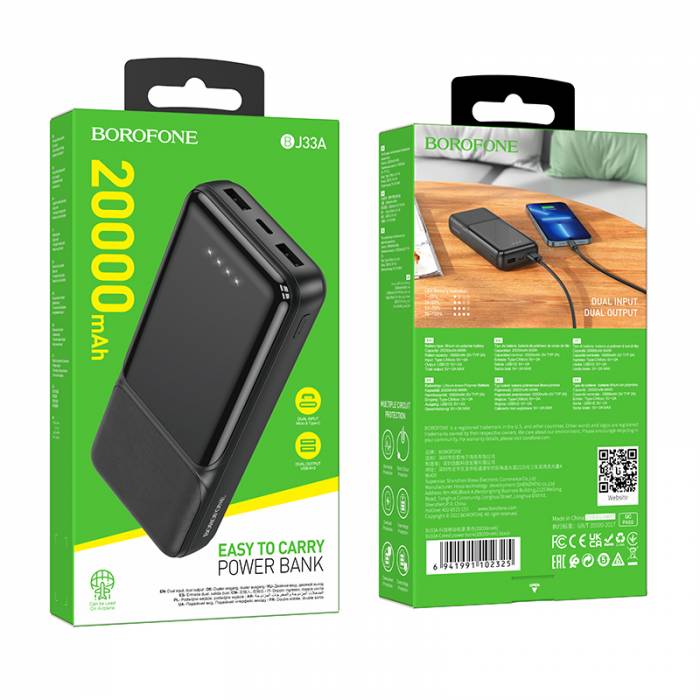 Портативный аккумулятор Borofone BJ33A 20000mAh (black)