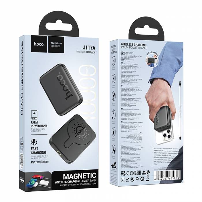 Портативный аккумулятор с MagSafe Hoco J117A 10000mAh QC3.0 (black)