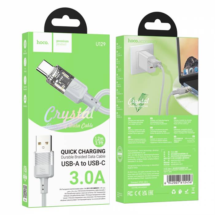 Кабель USB на Type-C 3A Hoco U129 (grey)