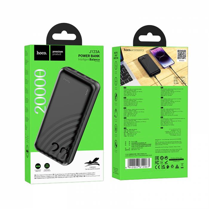 Портативный аккумулятор Hoco J123A 20000mAh (Black)