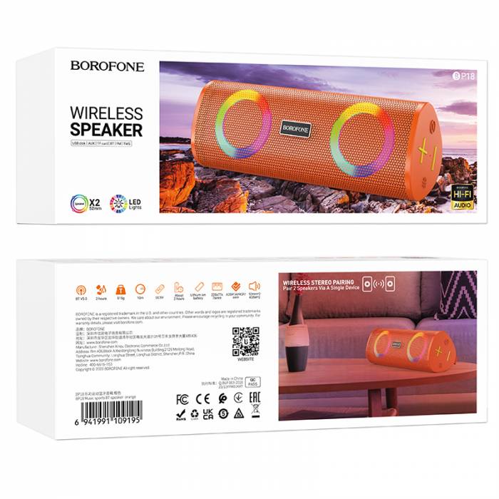 Портативная колонка Borofone BP18 (orange)