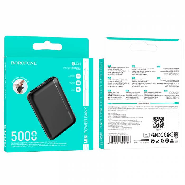 Портативный аккумулятор Borofone BJ34 5000mAh (black)  