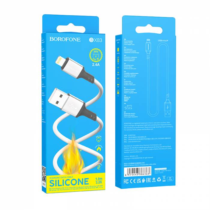 Кабель USB на Lightning 27W Borofone BX83 (white)