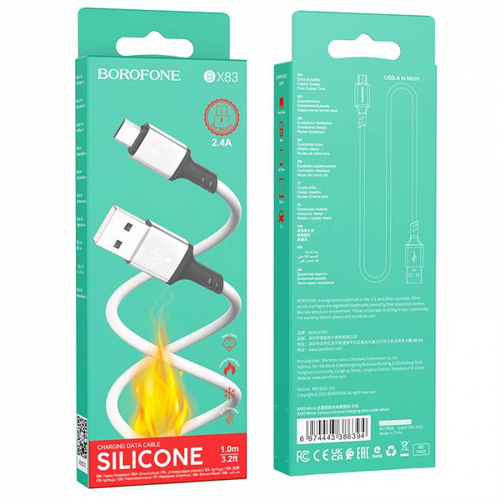 Кабель USB на Micro Borofone BX83 (white)