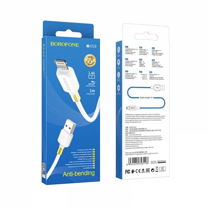 Кабель USB на Lightning Borofone BX59 (white)