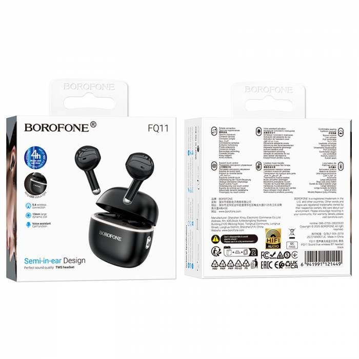 Беспроводные наушники Borofone FQ11 (black)
