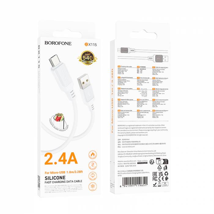 Кабель USB на Micro-USB 2.4A Borofone BX115 (white)