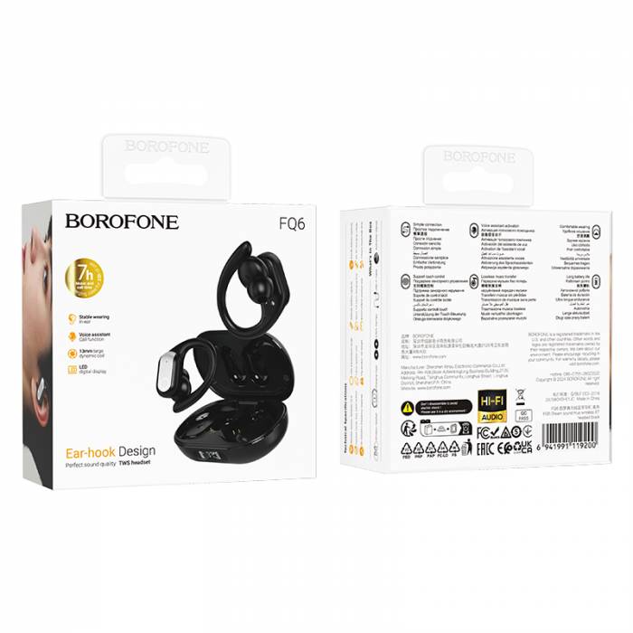 Беспроводные наушники Borofone FQ6 (black)
