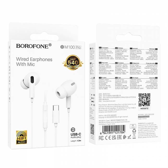 Проводные наушники Borofone для Type-C BM100 MAX (white)