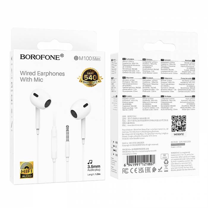 Проводные наушники Borofone BM100 Max (white)