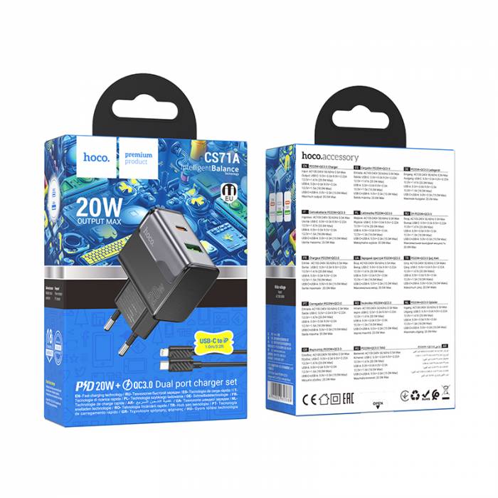 Зарядное устройство PD20W+QC3.0 для Lightning Hoco CS71A (black)