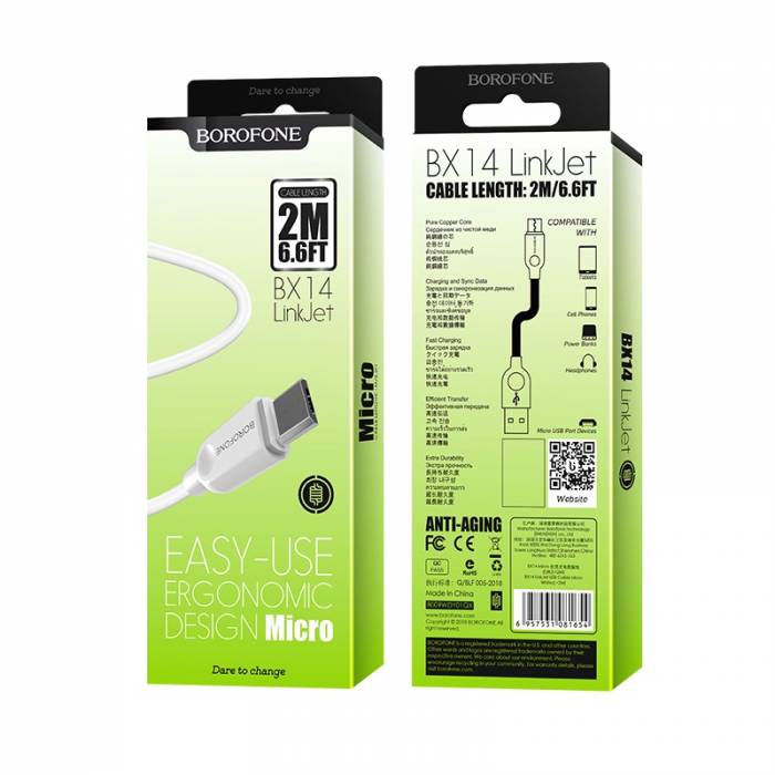 Кабель USB на Micro-USB Borofone BX14 2m (white)