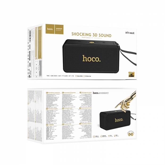 Портативная колонка Hoco HT1 Max (black)