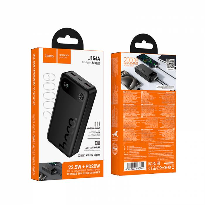 Портативный аккумулятор Hoco J154A 20000mAh (black)