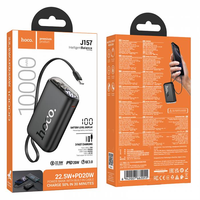 Портативный аккумулятор Hoco J157 10000mAh (black)