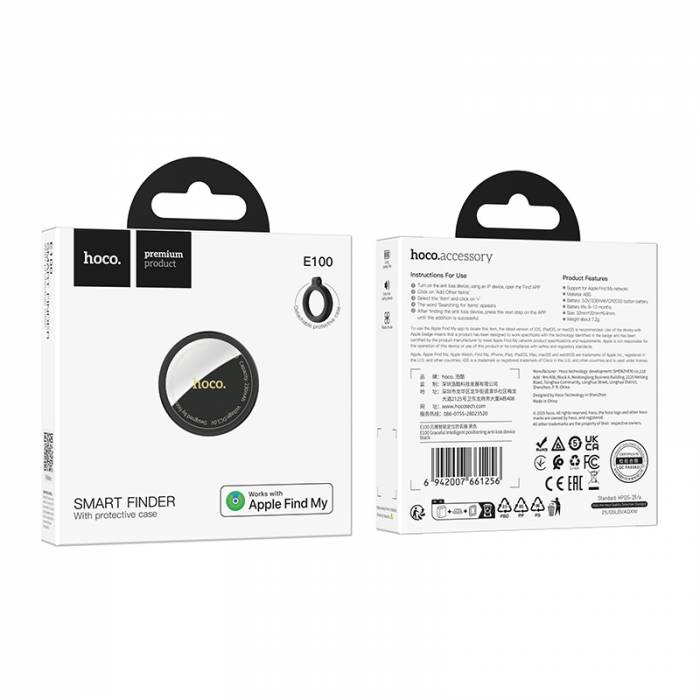 Устройство с интеллектуальным позиционированием Hoco E100 (black)
