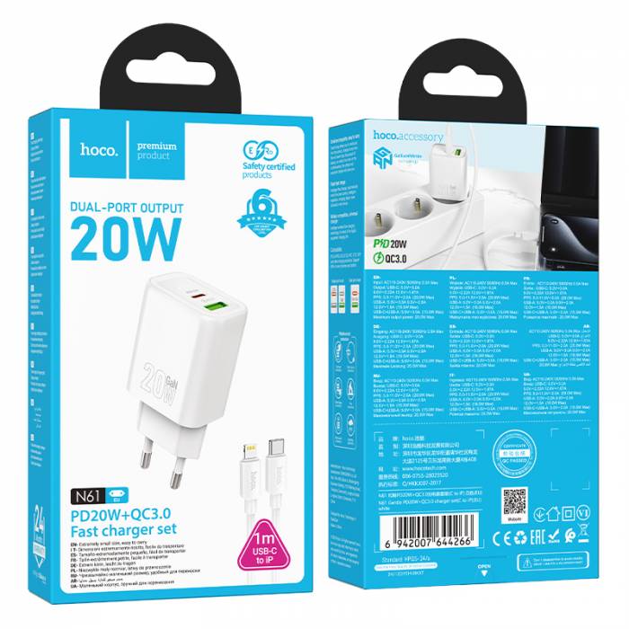 Зарядное устройство для Lightning Hoco N61 PD20W+QC3.0 (white)