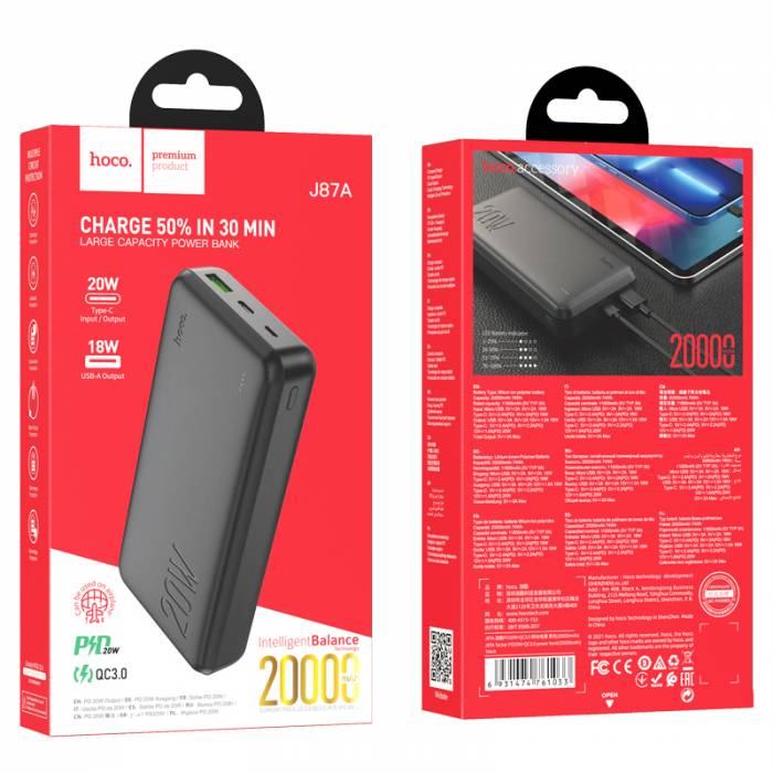 Портативный аккумулятор Hoco J87A 20000mAh PD+QC3.0 (black)