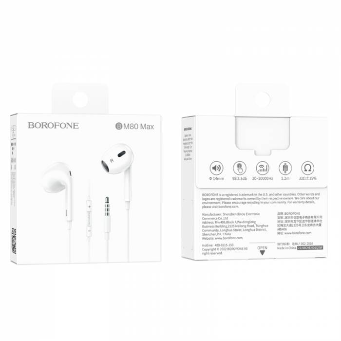 Проводные наушники Borofone BM80 Max (white)