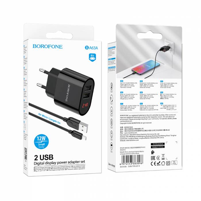 Зарядное устройство на Micro-USB Borofone BA63A (black)