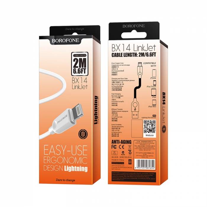 Кабель USB на Lightning Borofone BX14 2m (white)