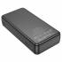 Портативный аккумулятор Borofone BJ55A 20000mAh (black)  