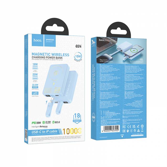 Портативный аккумулятор Hoco Q24 10000mAh (blue)