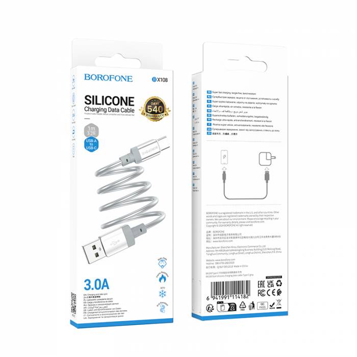 Кабель USB на Type-C 3A Borofone BX108 1m (grey)